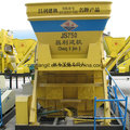 Js750 Concrete Mixer Machine Price, Mini Concrete Mixer